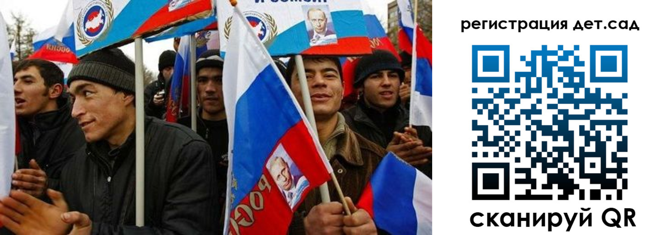 временная регистрация госуслуги в Тулуне